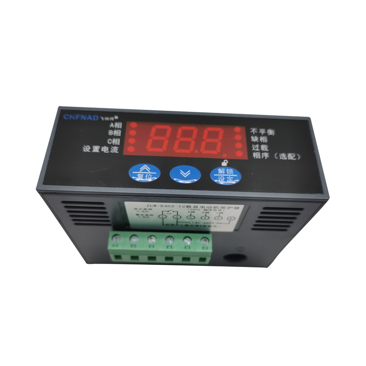 電動(dòng)機(jī)綜合保護(hù)器B70Z