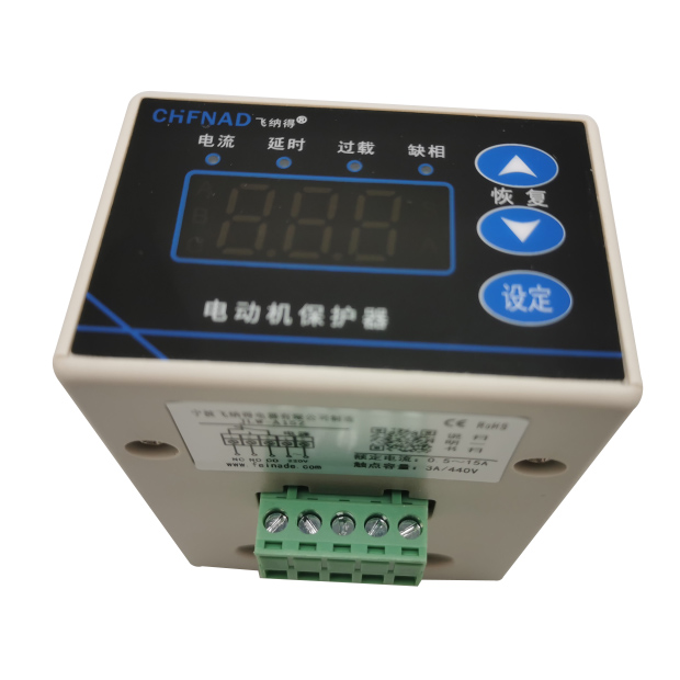 斷相保護(hù)器A50Z