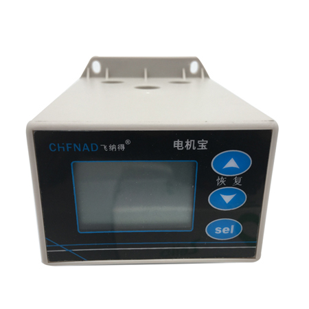 C80Z 電機(jī)保護(hù)控制儀
