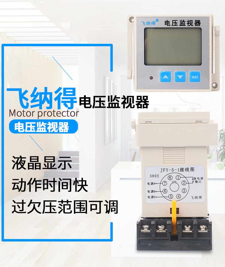 JFY-5-1詳情_03.jpg