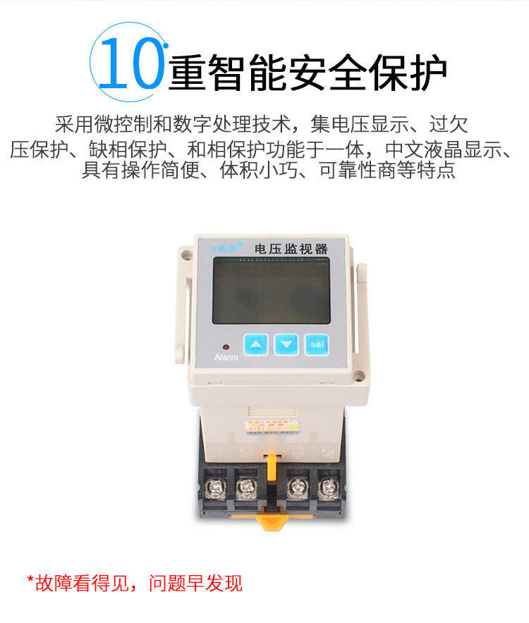 JFY-5-1詳情_04.jpg