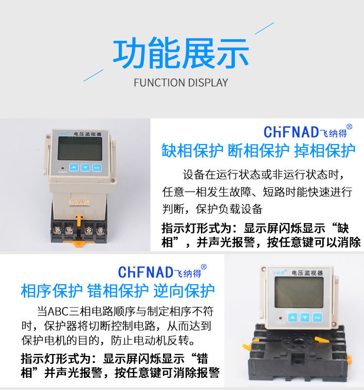 JFY-5-1詳情_07.jpg