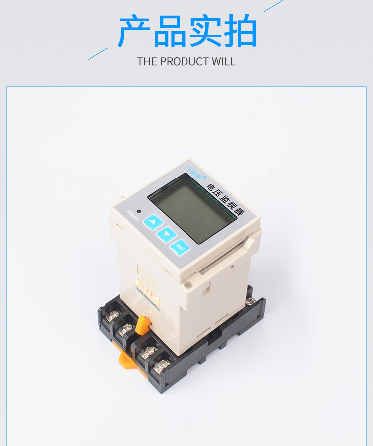 JFY-5-1詳情_10.jpg