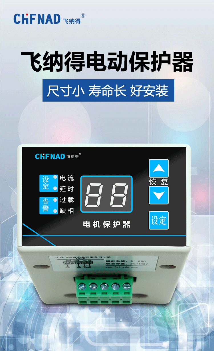 JD-5詳情頁_01.jpg