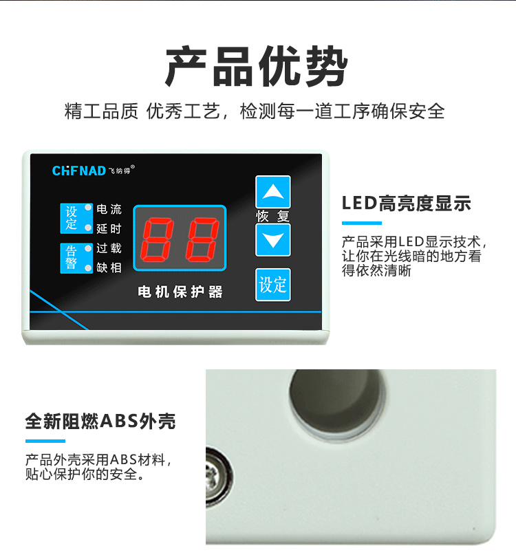 JD-5詳情頁_05.jpg