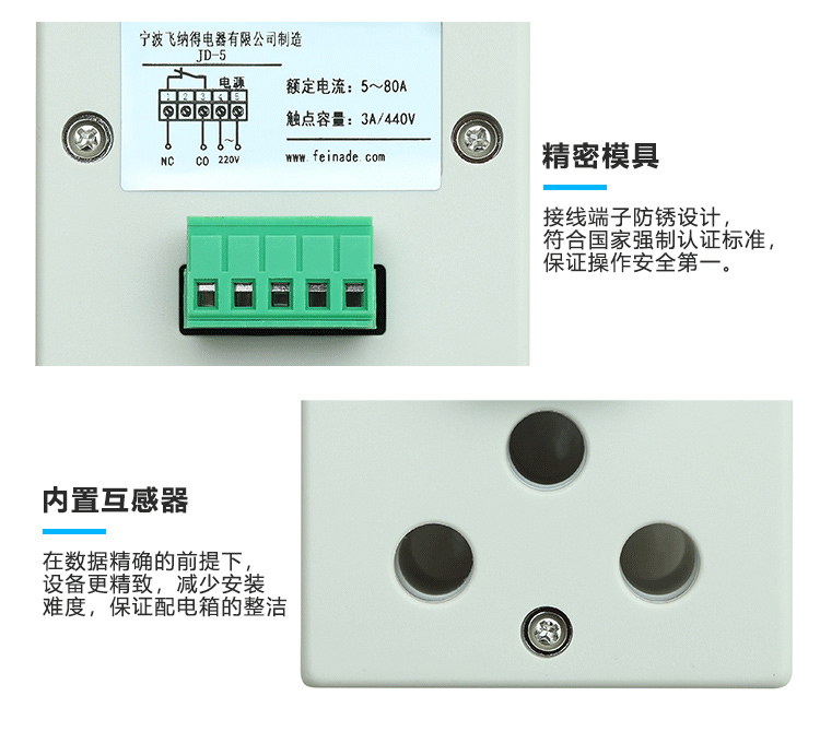 JD-5詳情頁_06.jpg