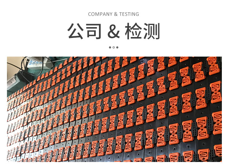 繼電器詳情_11.jpg