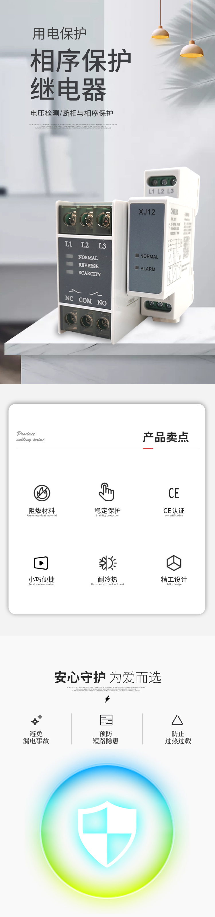 說明書-1.jpg